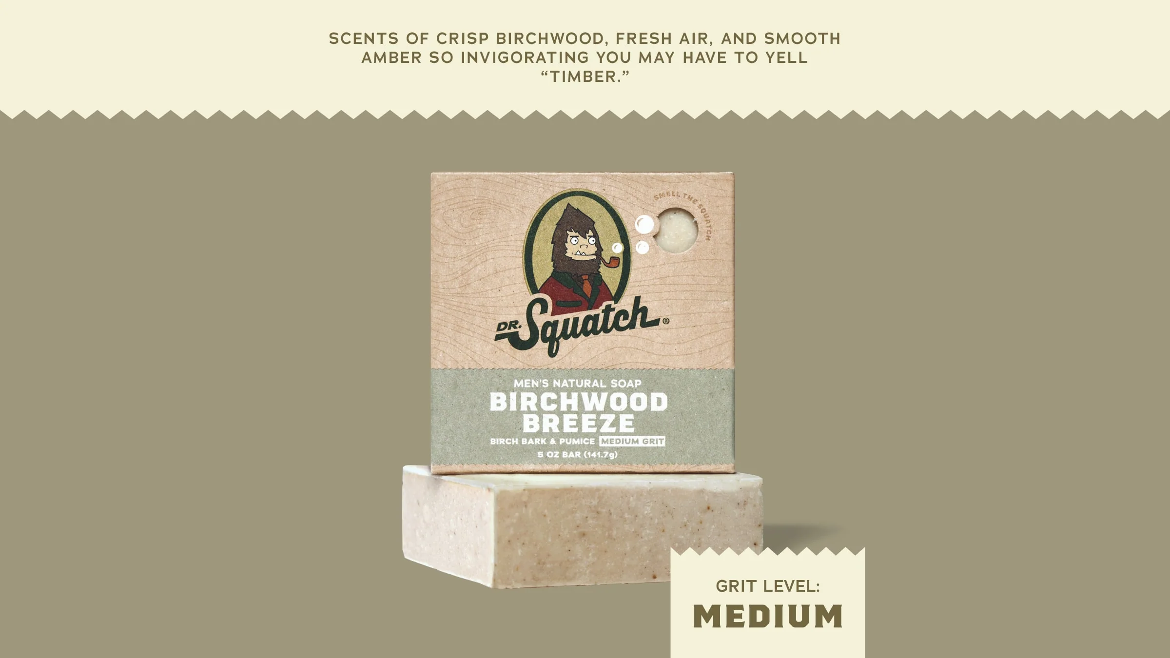 Birchwood Breeze 5 Birchwood Breeze