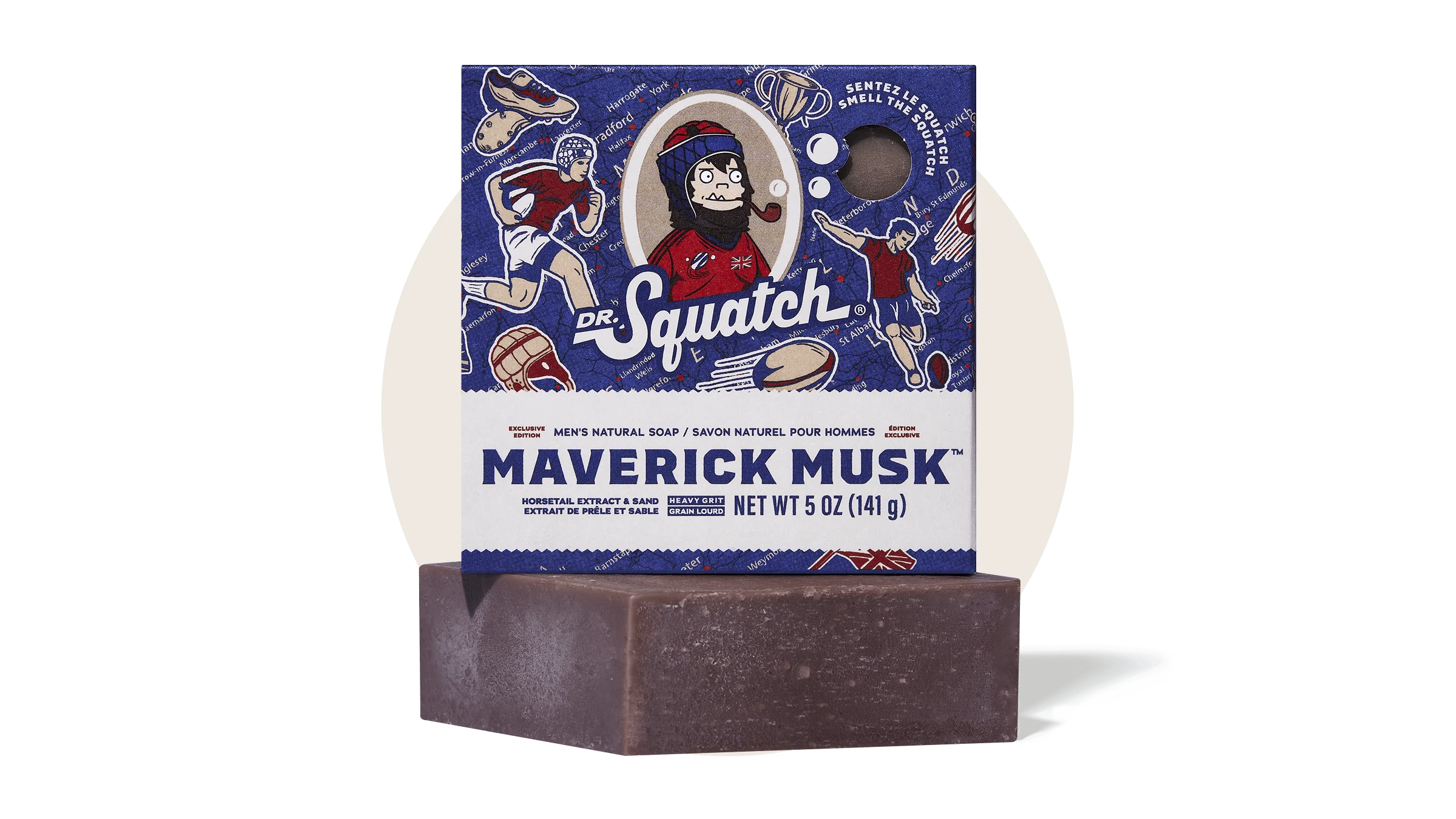 Maverick Musk UK Exclusive 1 Maverick Musk UK Exclusive
